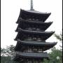 Japon - Tour de Nara