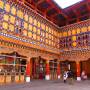 Bhoutan - 