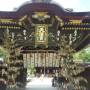 Japon - Le temple de la Kitano