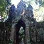 Cambodge - Gate 1
