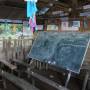 Laos - Chaque village (ou presque) a une école primaire