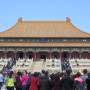 Chine - Le palais impérial