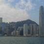Chine - HONG KONG