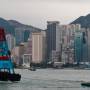 Hong Kong - Beaucoup de trafic maritime
