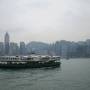Chine - Star Ferry