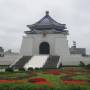 Taiwan - Chiang Kai-Shek Memorial