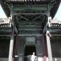 Chine - Grande Mosquee de Xian