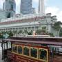 Singapour - Ancienne poste