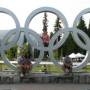Canada - les anneaux Olympiques