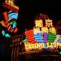 Hong Kong - Casinos a Macau