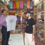 Inde - Made in India