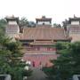 Chine - Beauty Queen