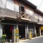 Thailande - Guesthouse a Chiang Khan