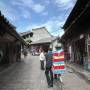 Chine - Environs de Lijiang