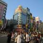 Japon - Rues de Tokyo