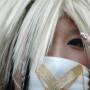 Japon - Cosplaying Tokyo
