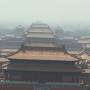 Chine - Jingshan