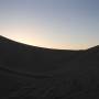 Huacachina, le rallye du...