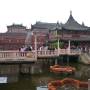 Chine - yuyuan  garden