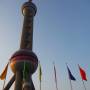 Chine - Pearl tower