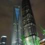 Chine - Pudong de nuit