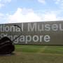 Singapour - 