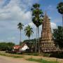 Thaïlande - Parc historique de Chaliang