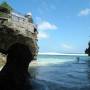 Uluwatu: le sud de Bali