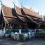 Laos - Wat Xieng Thong