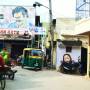 Inde - 