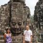 Cambodge - Le Bayon