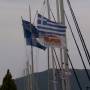 Grèce - Captainerie de Levkas