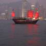Chine - 