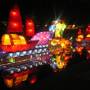 Chine - 
