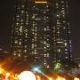 Chine - 