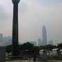 Chine - 