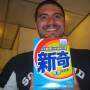 Chine - 