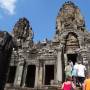 Cambodge - 