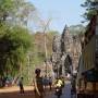 Cambodge - 