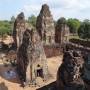 Cambodge - 