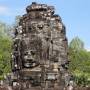 Cambodge - 