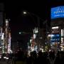 Japon - Ueno de nuit