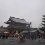 Japon - 