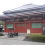 Japon - 