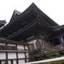 Japon - 