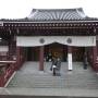 Japon - 