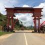Indonésie - Kalbar gate