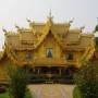Thaïlande - 