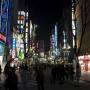 Japon - 