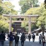 Japon - 